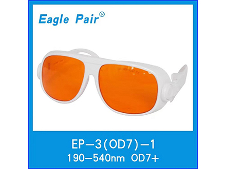 Eagle Pair 鷹派爾 EP-3-1