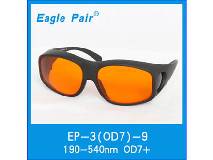 Eagle Pair 鷹派爾 EP-3(OD7)-9