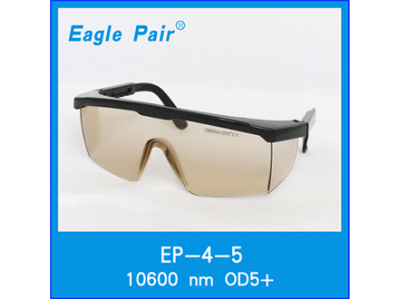 Eagle Pair 鷹派爾 EP-4-5