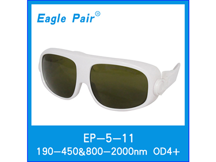 Eagle Pair 鷹派爾 EP-5-11